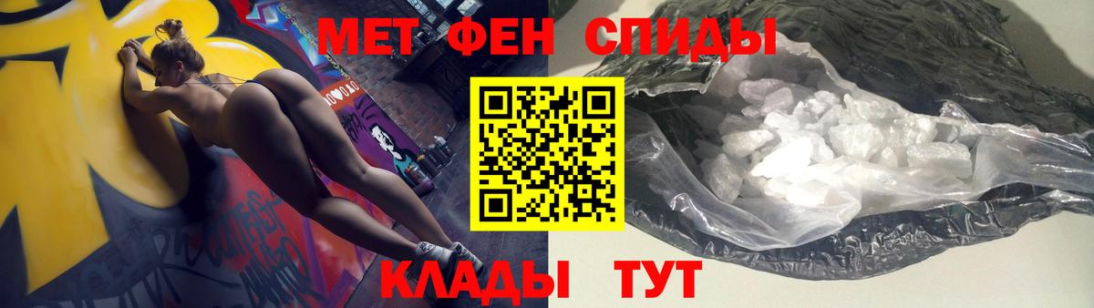Amphetamine 98% Ступино