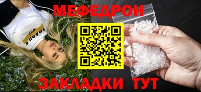 гашиш Первоуральск