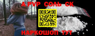 mdpv Партизанск