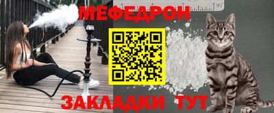 винт Пенза