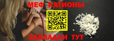 mdpv Партизанск