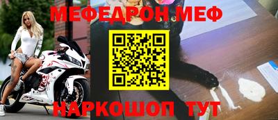 mdpv Партизанск