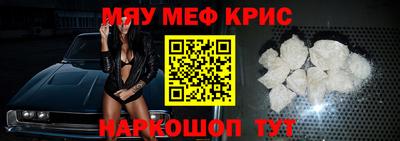 гашиш Первоуральск