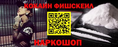 винт Пенза