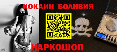 гашиш Первоуральск