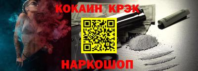 дурь Нягань