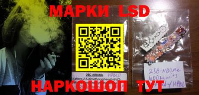 mdpv Партизанск