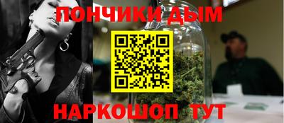 гашиш Обь