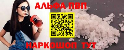 mdpv Партизанск