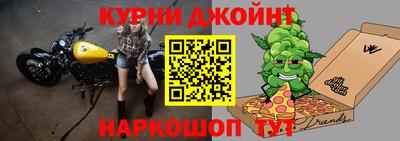 винт Пенза
