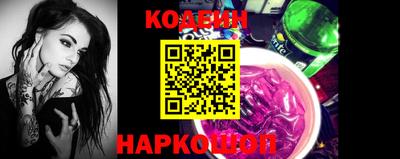 экстази Обнинск