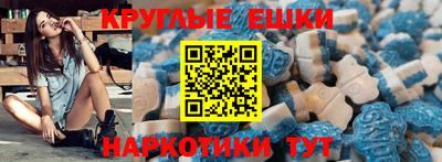 гашиш Первоуральск