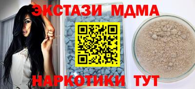 дурь Нягань