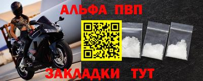 дурь Нягань
