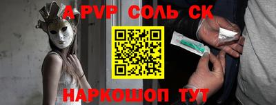 экстази Обнинск