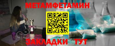 гашиш Обь
