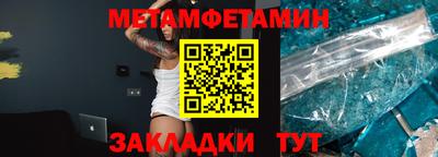 экстази Обнинск