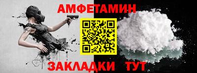 mdpv Партизанск