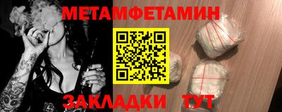mdpv Партизанск