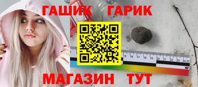 mdpv Партизанск