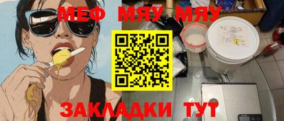 дурь Нягань