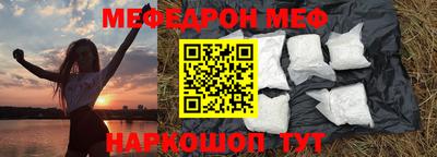 дурь Нягань