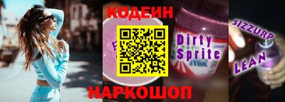 дурь Нягань