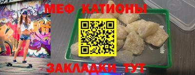гашиш Обь